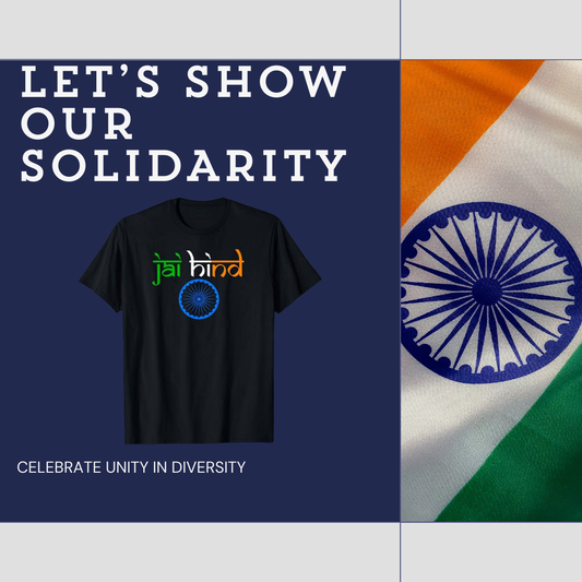 Jai Hind Tee